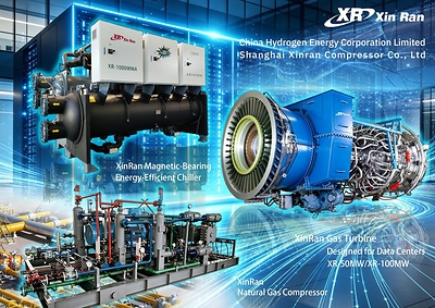 In-Stock Gas Turbines & Magnetic-Bearing Chiller Systems Powering Global AI Data Center Development